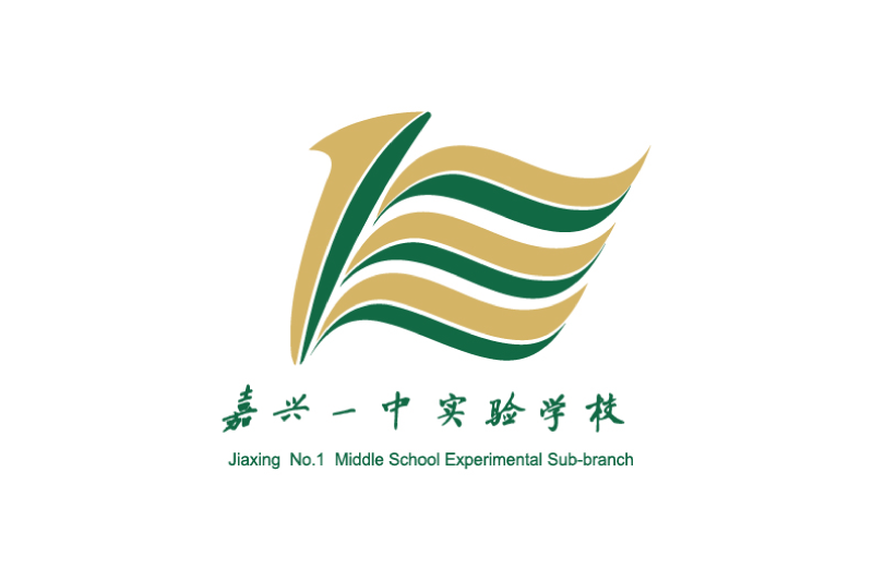 嘉兴一中实验“滤镜花园”